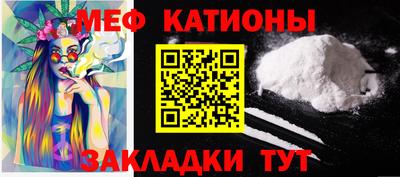 спиды Уссурийск