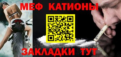 apvp Тула
