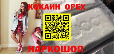 mdpv Тулун