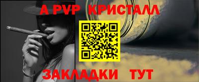 кокаин премиум Усть-Илимск
