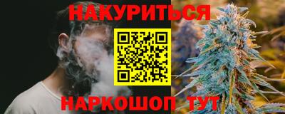 mdpv Тулун