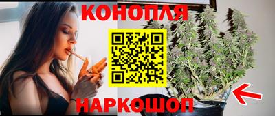 mdpv Тулун