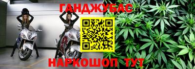 ГАЛЛЮЦИНОГЕННЫЕ ГРИБЫ Усть-Джегута