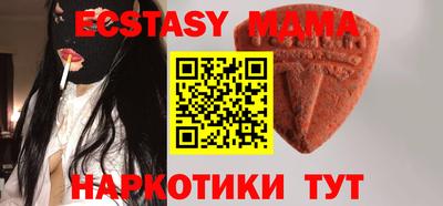 не бодяженный Туймазы