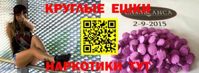 кокаин премиум Усть-Илимск