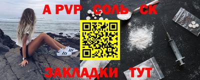 ГАЛЛЮЦИНОГЕННЫЕ ГРИБЫ Усть-Джегута