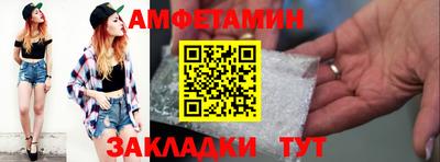 не бодяженный Туймазы