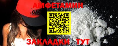 mdpv Тулун