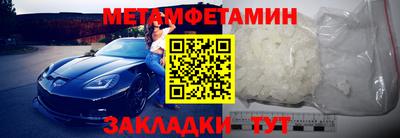 mdpv Тулун