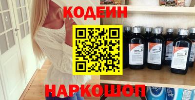 спиды Уссурийск