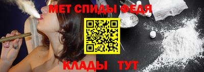 кокаин премиум Усть-Илимск