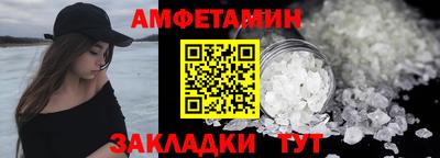 ГАЛЛЮЦИНОГЕННЫЕ ГРИБЫ Усть-Джегута