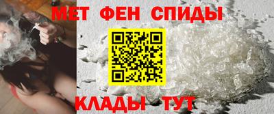 mdpv Тулун
