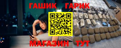 кокаин премиум Усть-Илимск