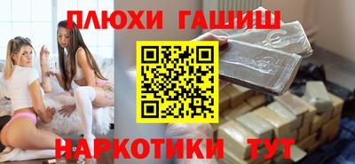 mdpv Тулун