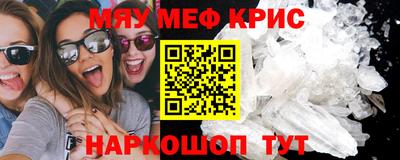 спиды Уссурийск